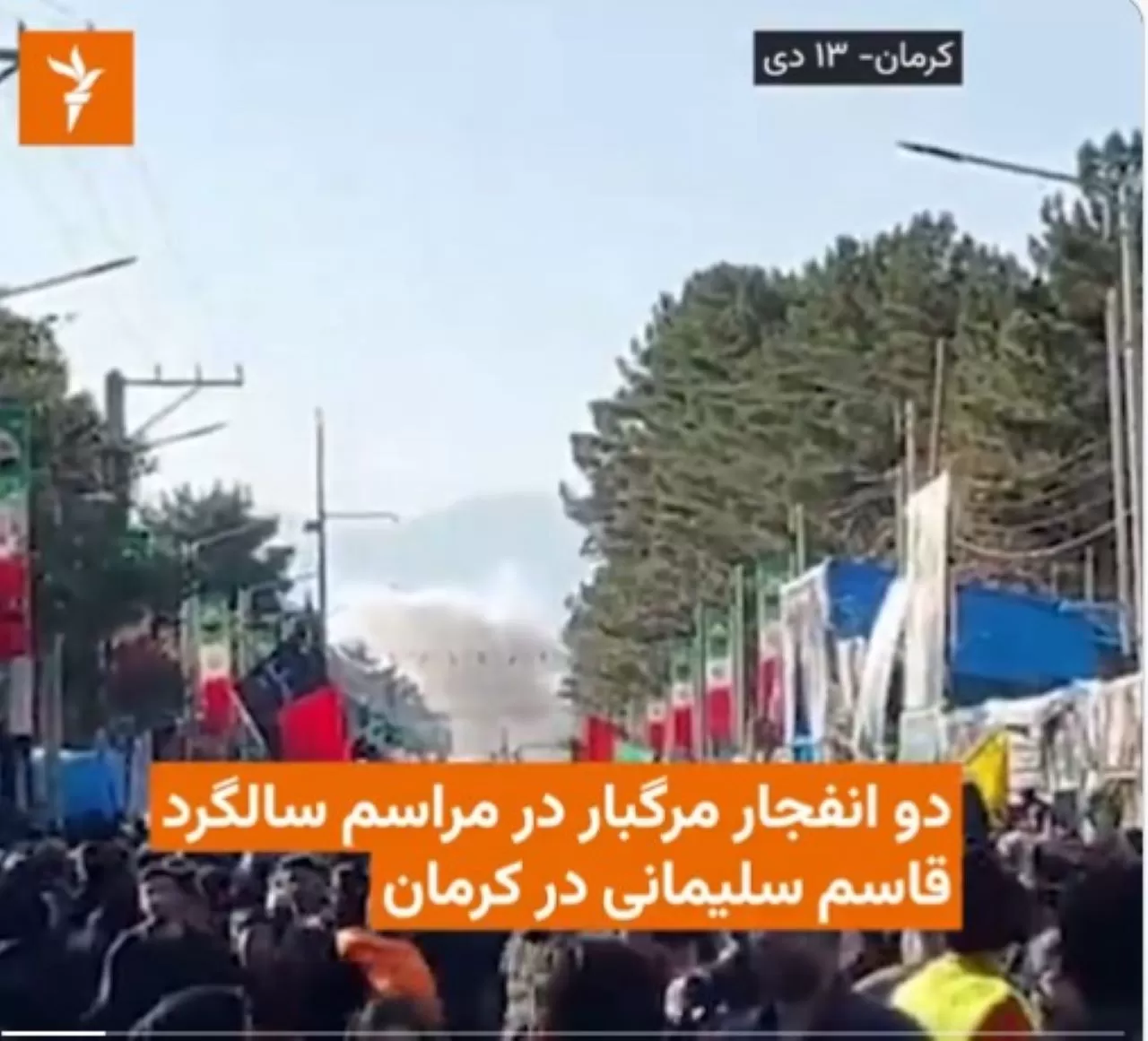 Paling tidak 103 orang tewas dalam ledakan di dekat makam komandan Garda Revolusi Iran, Qassem Soleimani