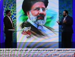 Eks Menlu Iran Sebut AS Jadi Biang Kerok Tewasnya Presiden Raisi