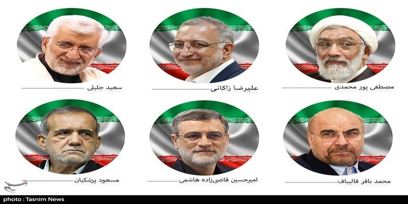 Dua Capres Iran Mundur Beberapa Jam Jelang Pemilu